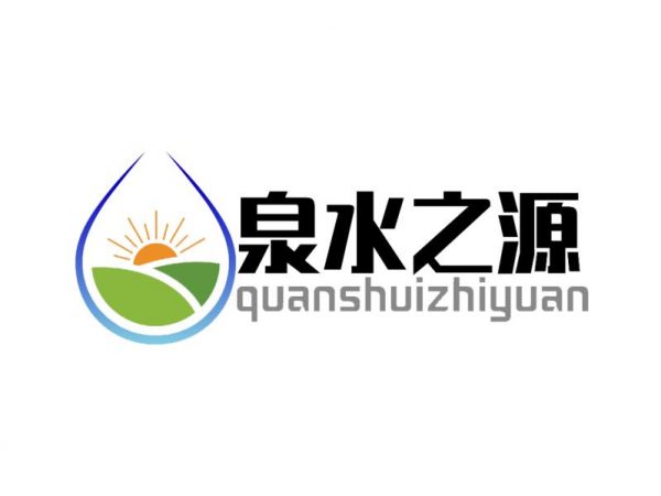 郑州泉水之源供水设备有限公司